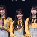 佐々木久美、齊藤京子、高本彩花【写真：竹内みちまろ】