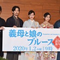 綾瀬はるか、上白石萌歌、竹野内豊、佐藤健、井之脇海【撮影：こじへい】