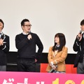 映画「シグナル100」完成披露会見【写真：竹内みちまろ】