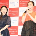 大島優子、中山美穂【撮影：小宮山あきの】