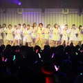 SKE48 26thシングル「ソーユートコあるよね？」発売記念スペシャルミニライブイベント