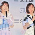 柏木由紀、須田亜香里【撮影：小宮山あきの】