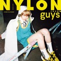 『NYLON JAPAN』3月号