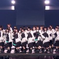 「かっこよすぎる」欅坂46の東京ドームライブDVD！ダイジェスト映像が公開に！