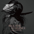 鬼束ちひろ『REQUIEM AND SILENCE』