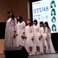 STU48【写真：竹内みちまろ】