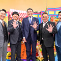 『バナナサンド』（C）TBS