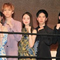 三吉彩花、坂東龍汰、古川毅、宮野陽名、大谷凜香【撮影：小宮山あきの】