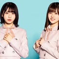 日向坂46 富田鈴花＆松田好花