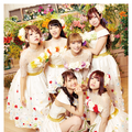 i☆Ris