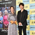 宇垣美里、古市憲寿【写真：竹内みちまろ】