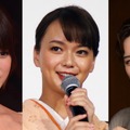 深田恭子＆多部未華子＆永野芽郁の“三姉妹”ショットにファン歓喜！