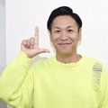 川島ofレジェンド（元はんにゃ川島）さんインタビュー｜賞金100万円を懸け『リーグ・オブ・レジェンド（LoL）』芸能界No.1プレイヤーを目指す！