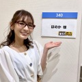 ほのか『全力！脱力タイムズ』でセクシー妻を熱演！SNSからも反響「最高」