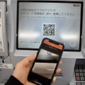 毎週総額10億円還元はアツすぎる！ソフトバンクユーザーが「au PAY」体験レポート