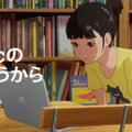 Apple、アニメの中のMac登場シーンを集めた新CM公開！