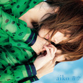 aiko