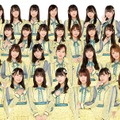 HKT48（C）AKS