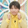 吉本坂46・CHAOのMVが150万回再生突破！記念生配信にチュート徳井が登場