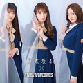 乃木坂46・高山一実、中田花奈、樋口日奈3名が「別冊TOWER PLUS+」に登場