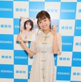 寺本莉緒、写真集の出来栄えに自信！「120点」「見応えたっぷり」