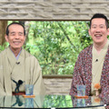 写真提供：ＭＢＳ