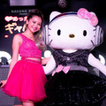 DJ Hello Kitty＆ゆきぽよ、コラボ楽曲「Kawaii」を初披露