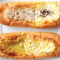 VLハムマヨ＆たまごパン/ VLチキンカレー＆コーンマヨパン(各　税込108円)