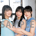 日向坂46の齊藤京子・丹生明里・渡邉美穂