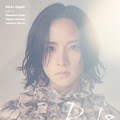 『Rihito 18』通常盤表紙（安藤政信）（C）SDP