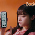 橋本環奈、“ビックリ顔”や“照れ顔”などレア顔披露！新TVCMがWeb先行公開