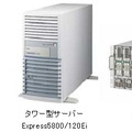 対応するサーバ（スリム型サーバExpress5800/110Ge-S、タワー型サーバExpress5800/120Ei、ブレード型サーバ
SIGMABLADE）