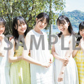 石田千穂・今村美月・岩田陽菜・甲斐心愛・瀧野由美子（全員STU48）