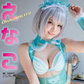 えなこ、エプロン衣装×ビキニのセクシーコスプレ披露！