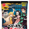 「鬼滅の刃」炭治郎の大好物「梅昆布おにぎり」味のベビースターが登場