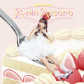 ももクロ・佐々木彩夏がショートケーキに!?　1stソロアルバムジャケット公開！