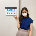 ドラマ『SUITS／スーツ2』 オフィシャルブログより