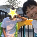 ノンスタ石田の妻、夫とのラブラブ2ショット公開！