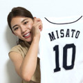 “野球女子”坪井ミサト、YouTubeチャンネルを開設！オンライン野球観戦イベントの実施も決定