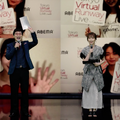 山里亮太、宇垣美里（C)Tokyo Virtual Runway Live by GirlsAward　（C)AbemaTV, Inc.