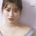 「blt graph. vol.56」別冊付録：守屋茜（欅坂46）特大ポスター3種