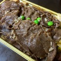 ・すきやき重弁当　国産牛ロース肉　1500円