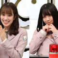 佐々木久美＆渡邉美穂（C）フジテレビ