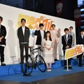 映画「弱虫ペダル」キックオフイベント【写真：竹内みちまろ】