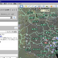 　米Google（グーグル）は現地時間2日、「Google Earth 5.0」（ベータ版）を発表した。新機能として、海底の地形を見ることができるようになったほか、時間軸を操作して過去の映像も閲覧可能となった。また自分だけのツアーを録画して共有できるようになった。
