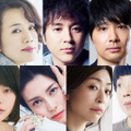 （上の段左から）　斉藤工、渡辺真起子、ムロツヨシ、岩瀬亮、夏帆(下の段左から)　 岸井ゆきの、柴咲コウ、内田慈、ふせえり（C）2020 Transformer, Inc.
