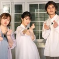 映画「思い、思われ、ふり、ふられ」YouTube生配信イベント（提供写真）