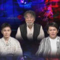 前列ますだおかだ、後列左からゆきぽよ、稲川淳二、山口敏太郎（C）カンテレ