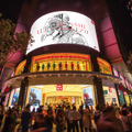上海店外壁