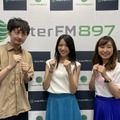 『艶っぽい夜』（InterFM897）